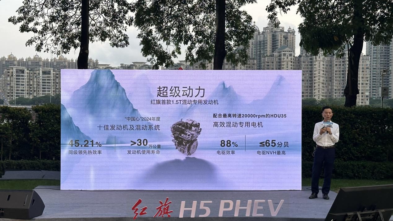 混动市场的“六边形战士”如何打破B级豪华车规则？