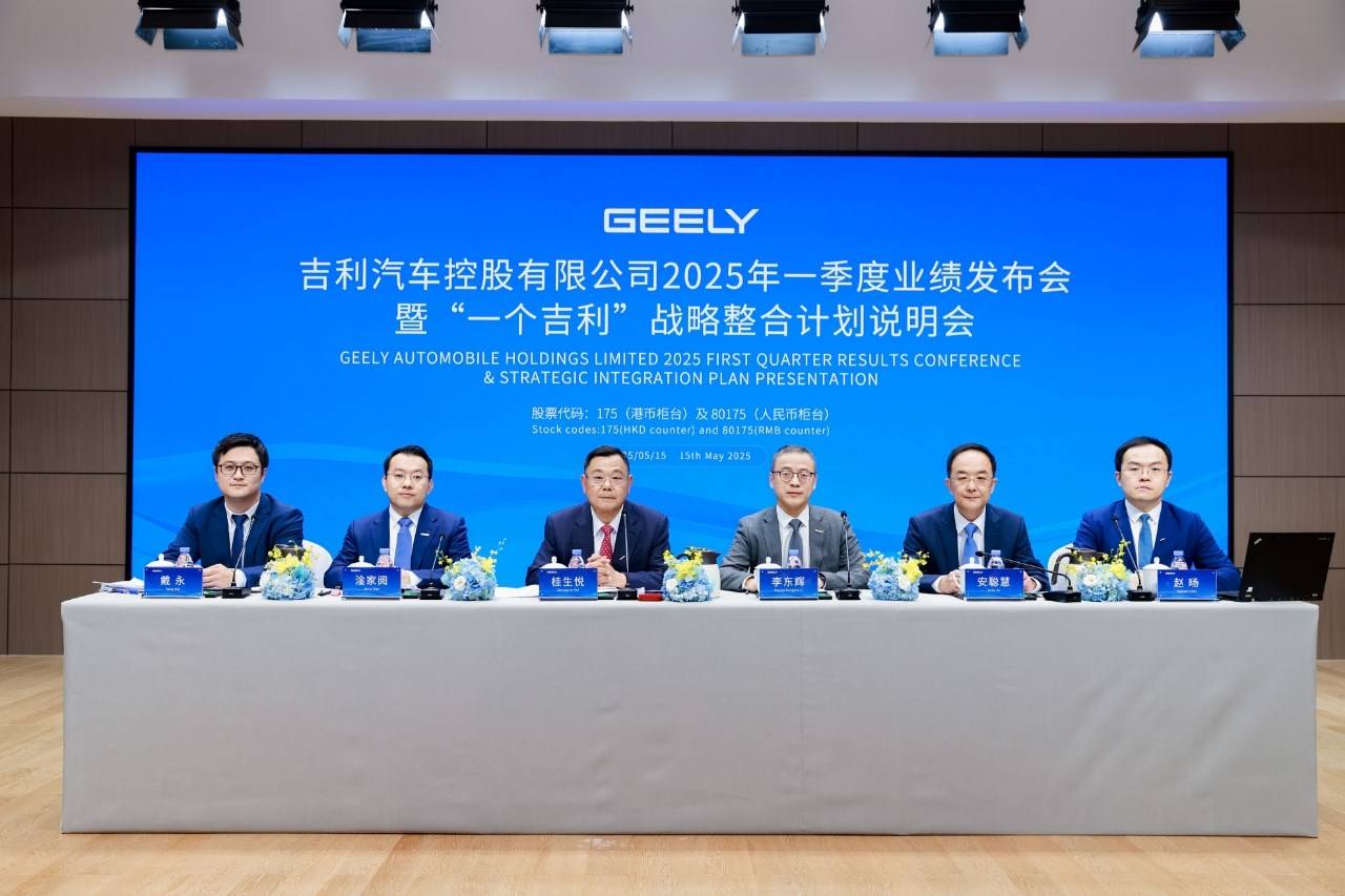 深度 | 吉利汽车一季报：回归“一个吉利” 用效率穿越周期