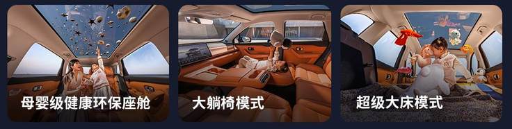 重新定义家用SUV价值基线 2026款零跑C10上市 售价12.28万起