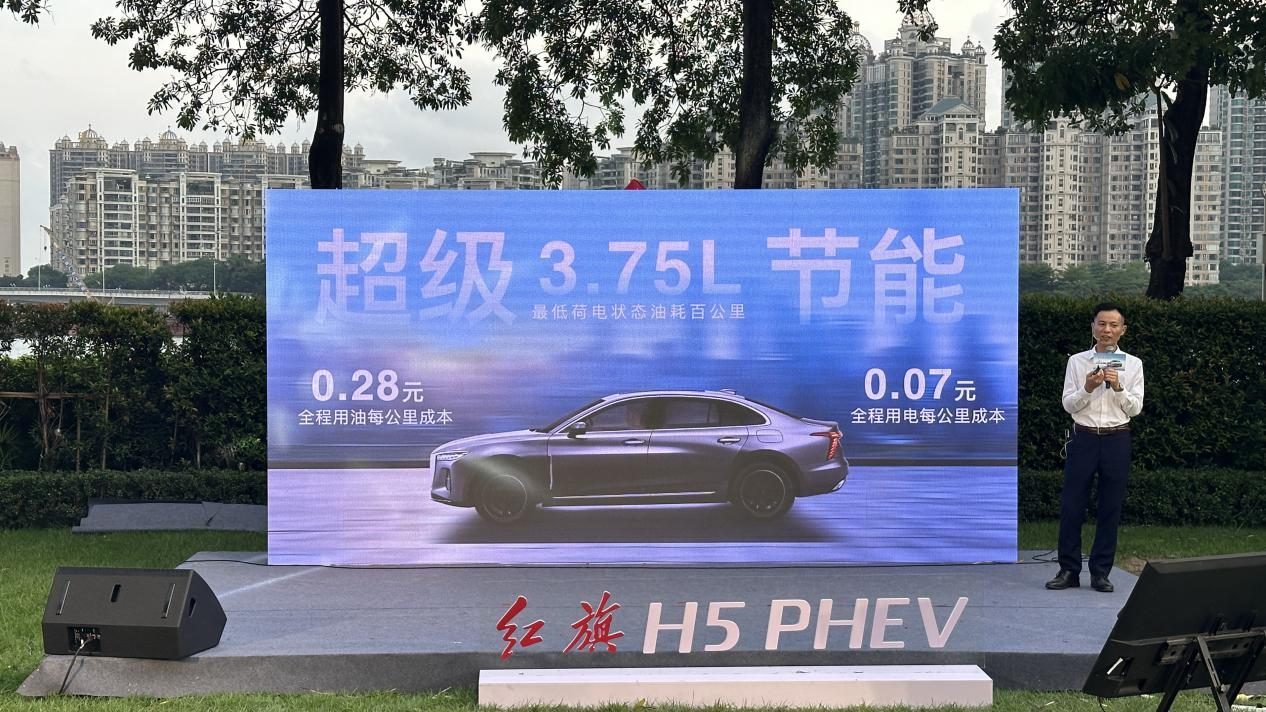 混动市场的“六边形战士”如何打破B级豪华车规则？
