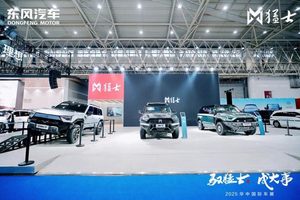 “智能越野第一车”东风猛士M817闪耀2025华中国际车展