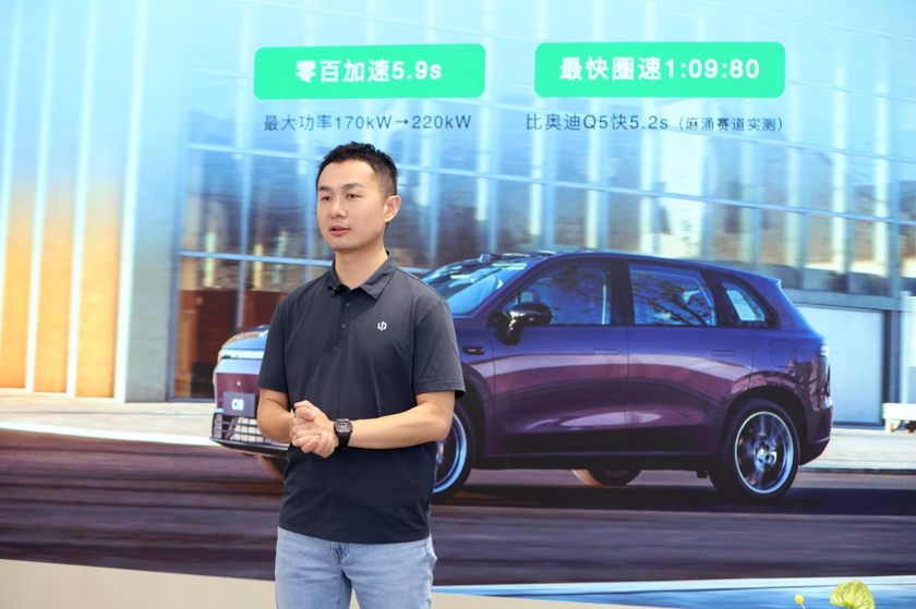 2026款零跑C10上市：13万享8295芯片+激光雷达辅助驾驶
