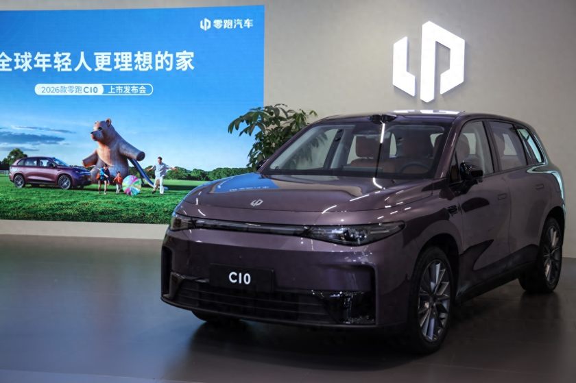2026款零跑C10上市：13万享8295芯片+激光雷达辅助驾驶