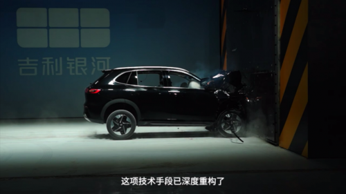 每一次碰撞都是对汽车安全极致追求的实践