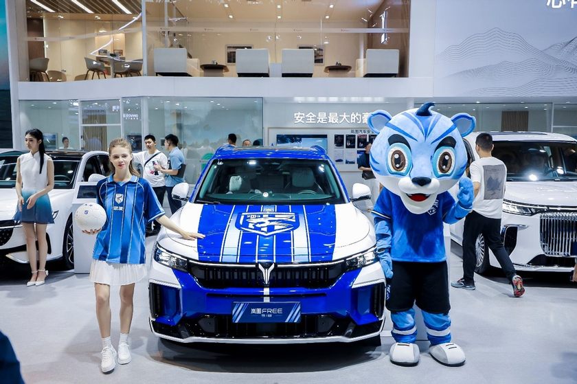 剑指30万级大五座SUV TOP3！岚图FREE+登陆华中国际车展