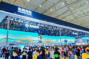 东风乘用车新品齐发，自主三品牌阵容登陆华中国际车展