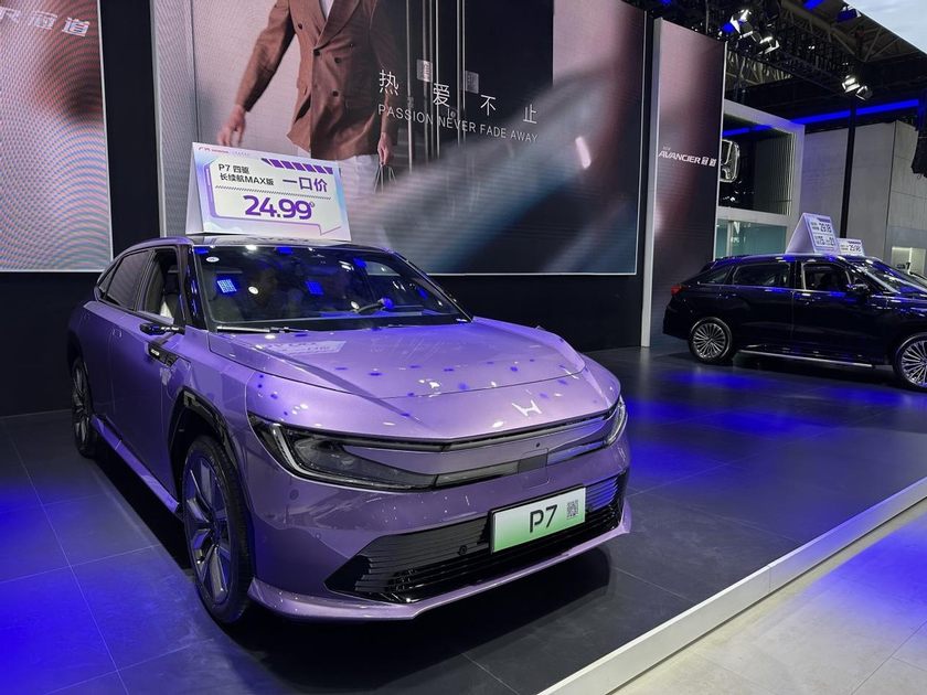 打开汽车消费磁场！2025第二十三届华中国际车展盛大开幕