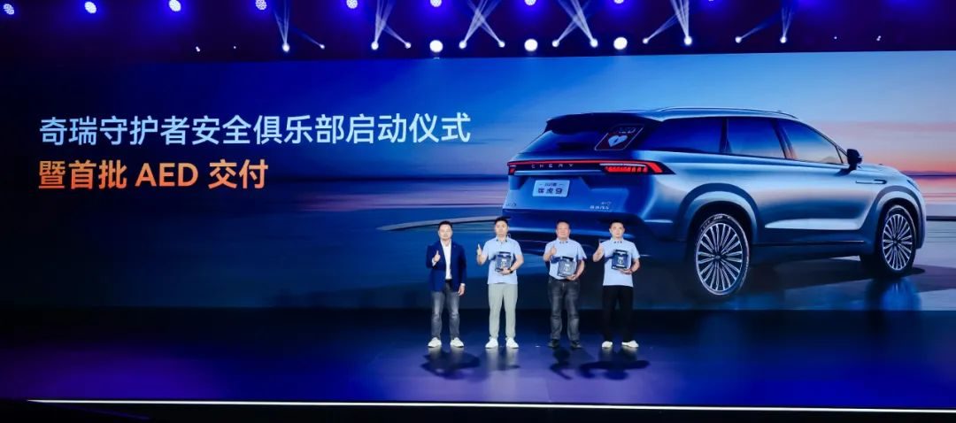 尹同跃：如何守住造车这门“良心活”