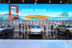 科技东风 智绘江城 东风乘用车三品牌华中车展新品齐发