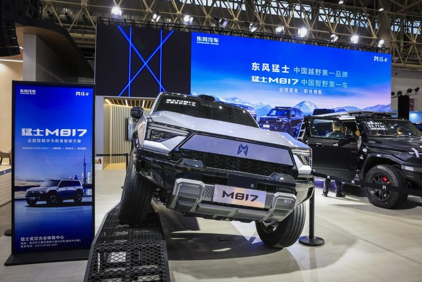 打开汽车消费磁场！2025第二十三届华中国际车展盛大开幕