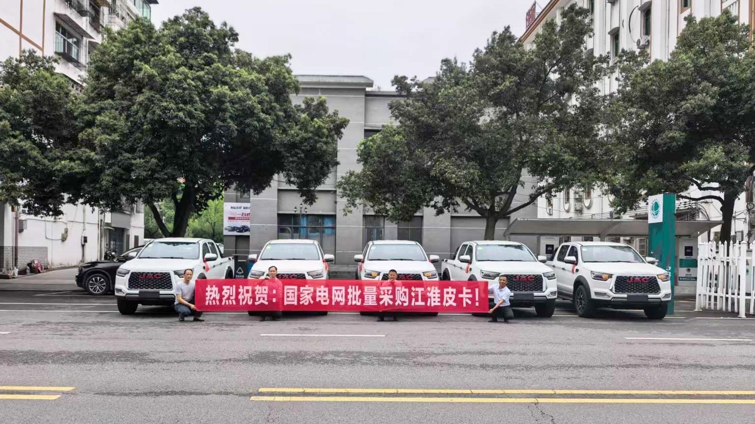 50台江淮皮卡再次交付国家电网，助力迎峰度夏电力保供
