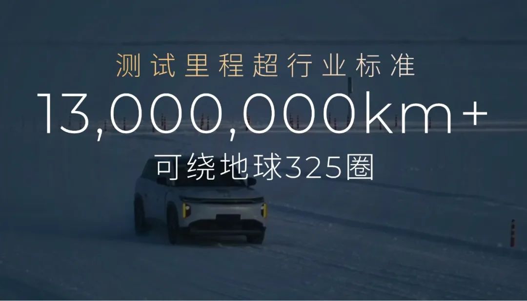 同为大五座SUV，传祺向往S7和理想L6，谁是更懂家庭出行的超值之选？