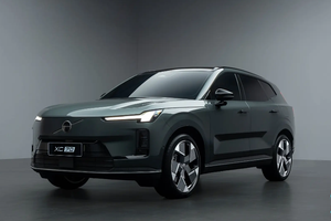 全新沃尔沃XC70亮相，这还是你认识的沃尔沃吗？