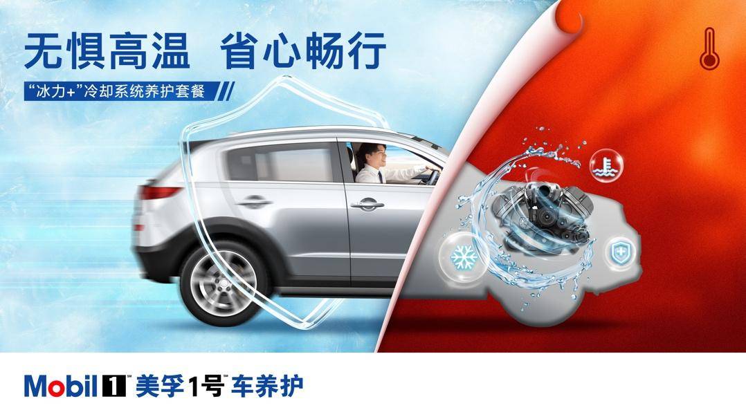2025年汽车后市场连锁店的核心竞争力是什么？