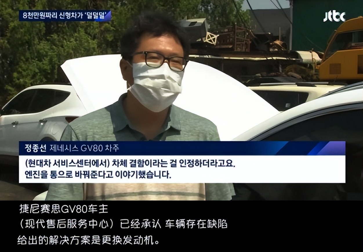 放下偏见理性评价捷尼赛思汽车，为何销量不及奥迪、奔驰和宝马？