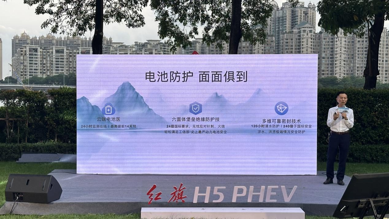 混动市场的“六边形战士”如何打破B级豪华车规则？