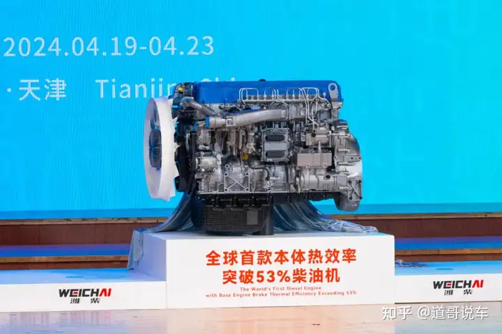 潍柴H/T-2.0发动机：一场改写中国物流效率的“四省”革命