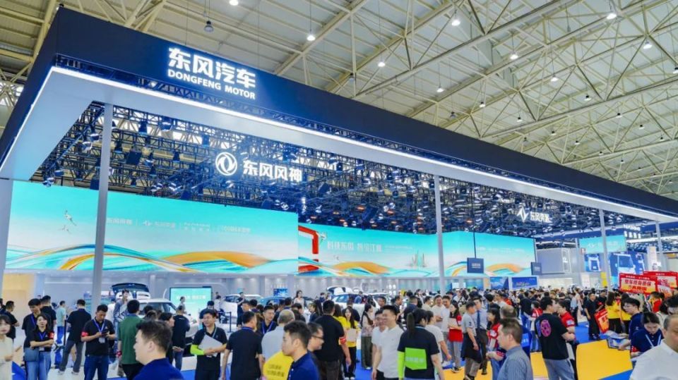 东风乘用车三品牌15款车型齐聚华中国际车展
