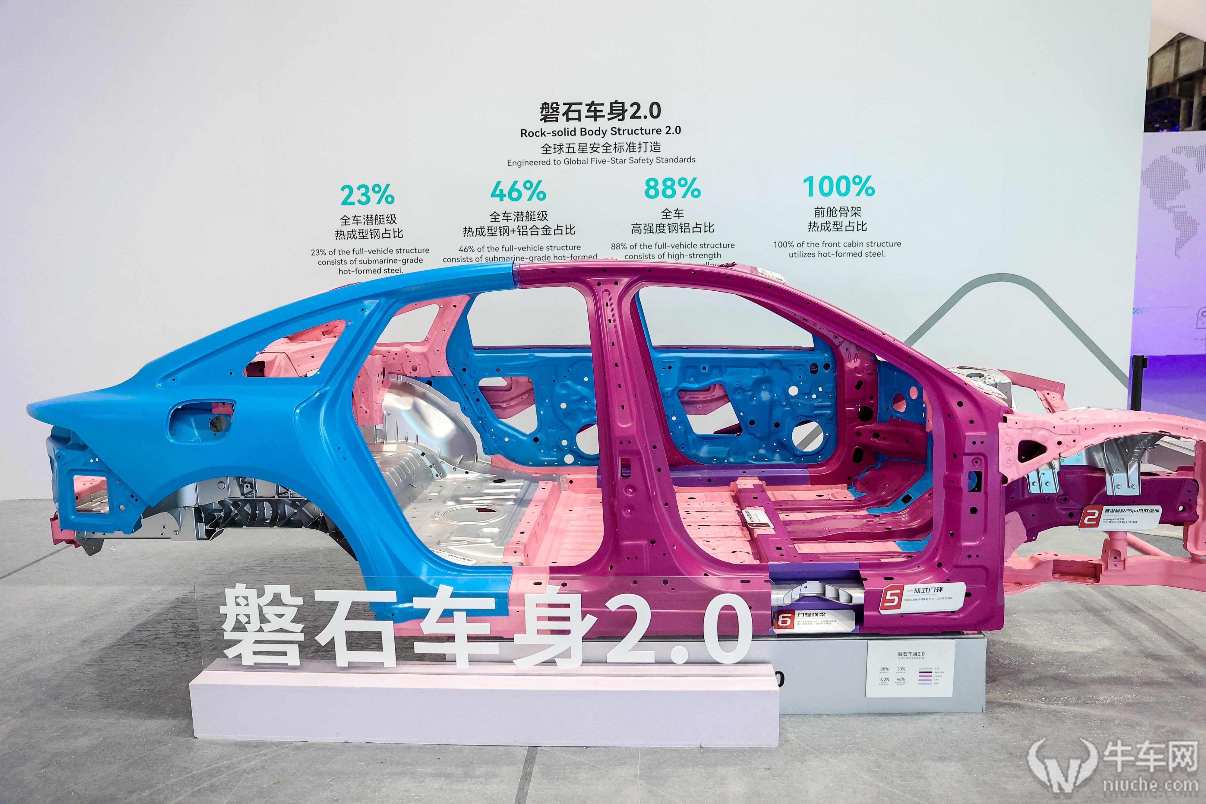 奇瑞用三大维度构建安全底线，风云A9L以冗余解构传统豪华车标准