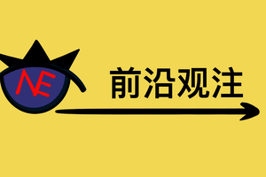 从“新人”到“领军者”一场交通事故引发小米对行业责任思考