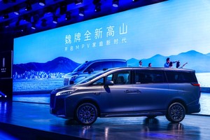 魏牌全新高山上市，开启MPV家庭新时代