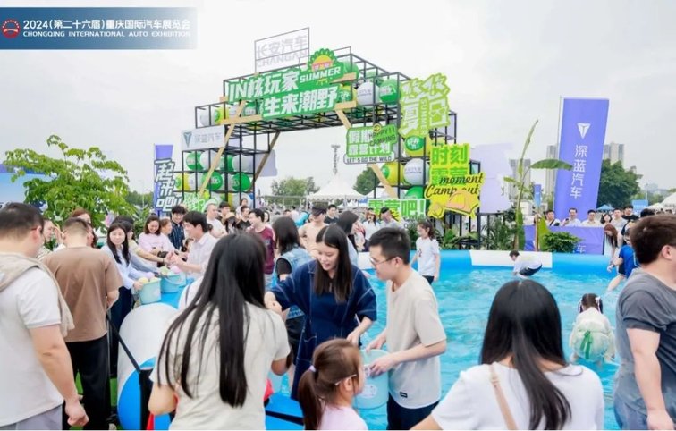 城市节日启动！2025重庆国际车展早鸟票限时开抢