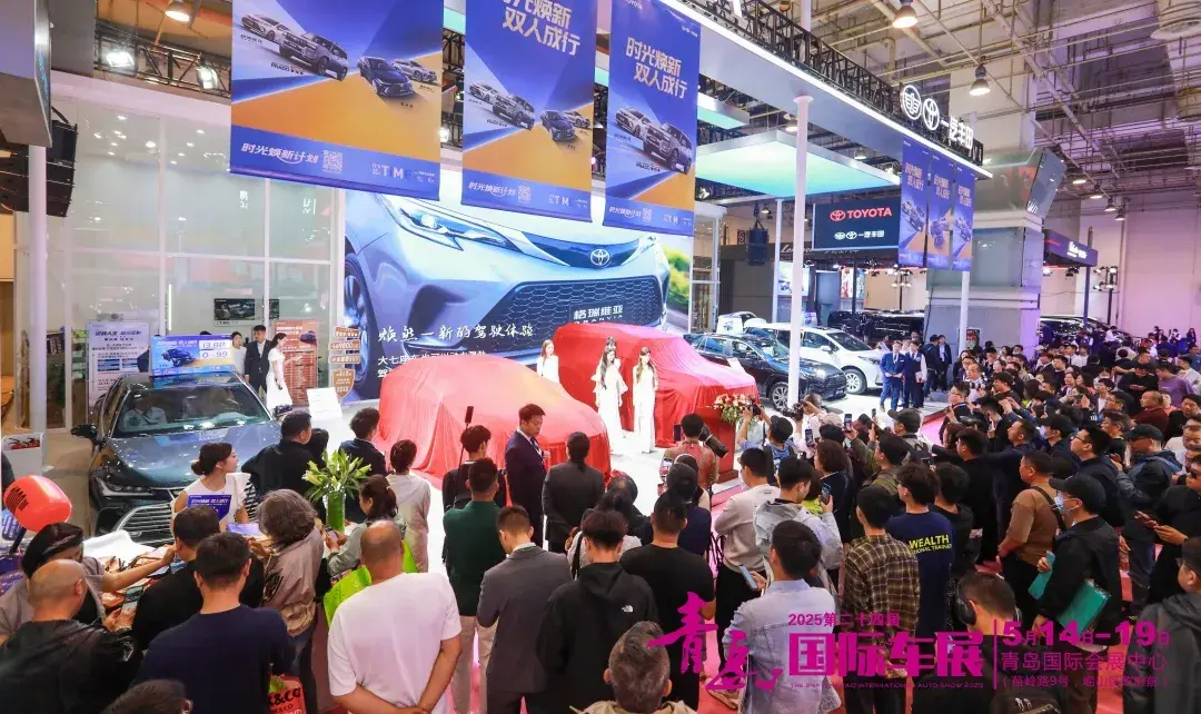 向上而行，智领未来！2025第二十四届青岛国际车展盛大开幕