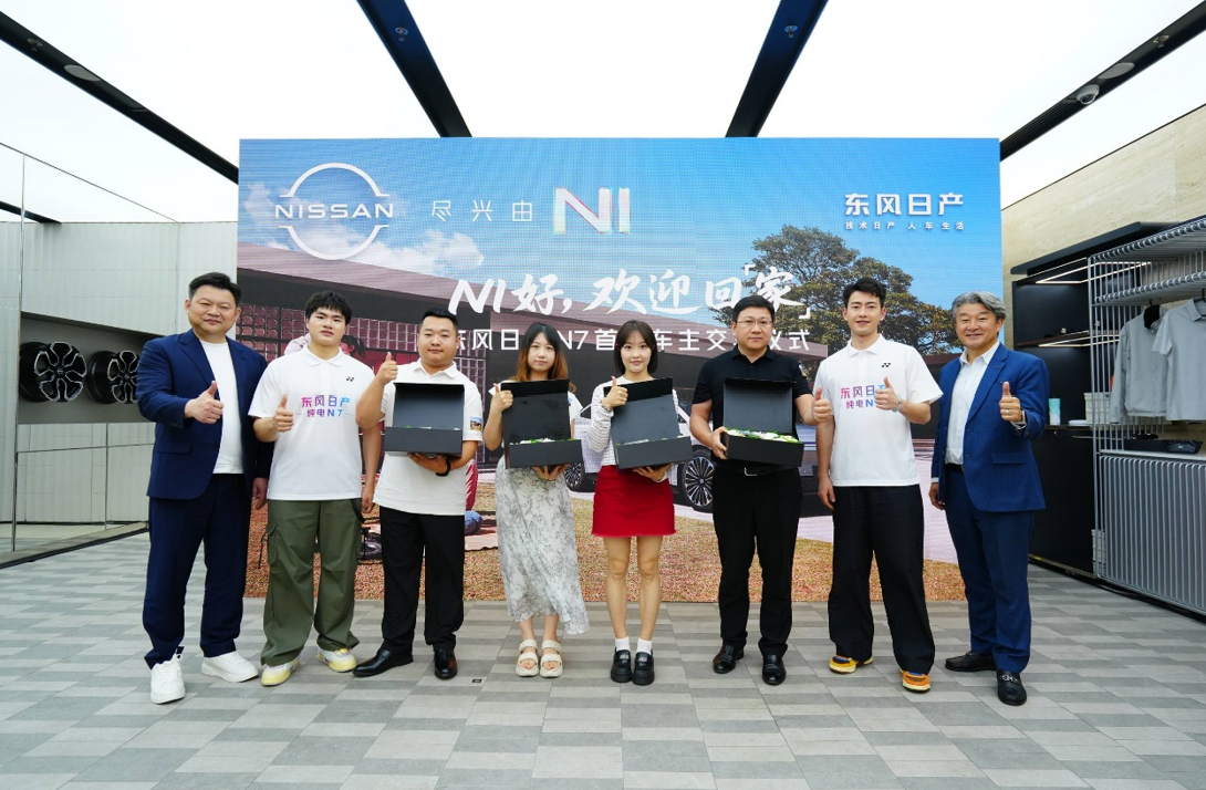上市18天大定破万，东风日产N7全国交付正式开启！
