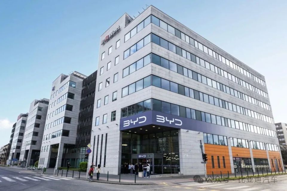 比亚迪欧洲总部落户匈牙利 全球化布局又一里程碑