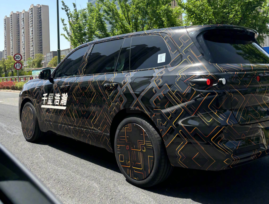 【E汽车】吉利银河全新旗舰SUV谍照曝光