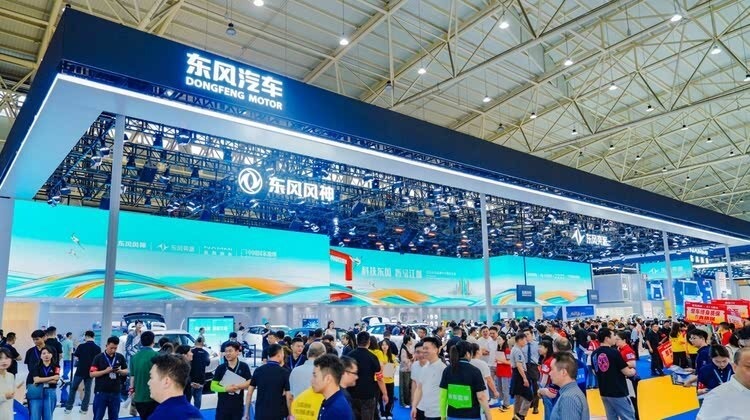 东风乘用车新品齐发，自主三品牌阵容登陆华中国际车展