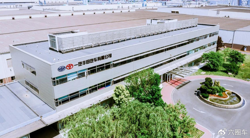 传承品牌深厚积淀，bZ5新车进化下线 一汽丰田 “双向奔赴”定义合资车企新典范