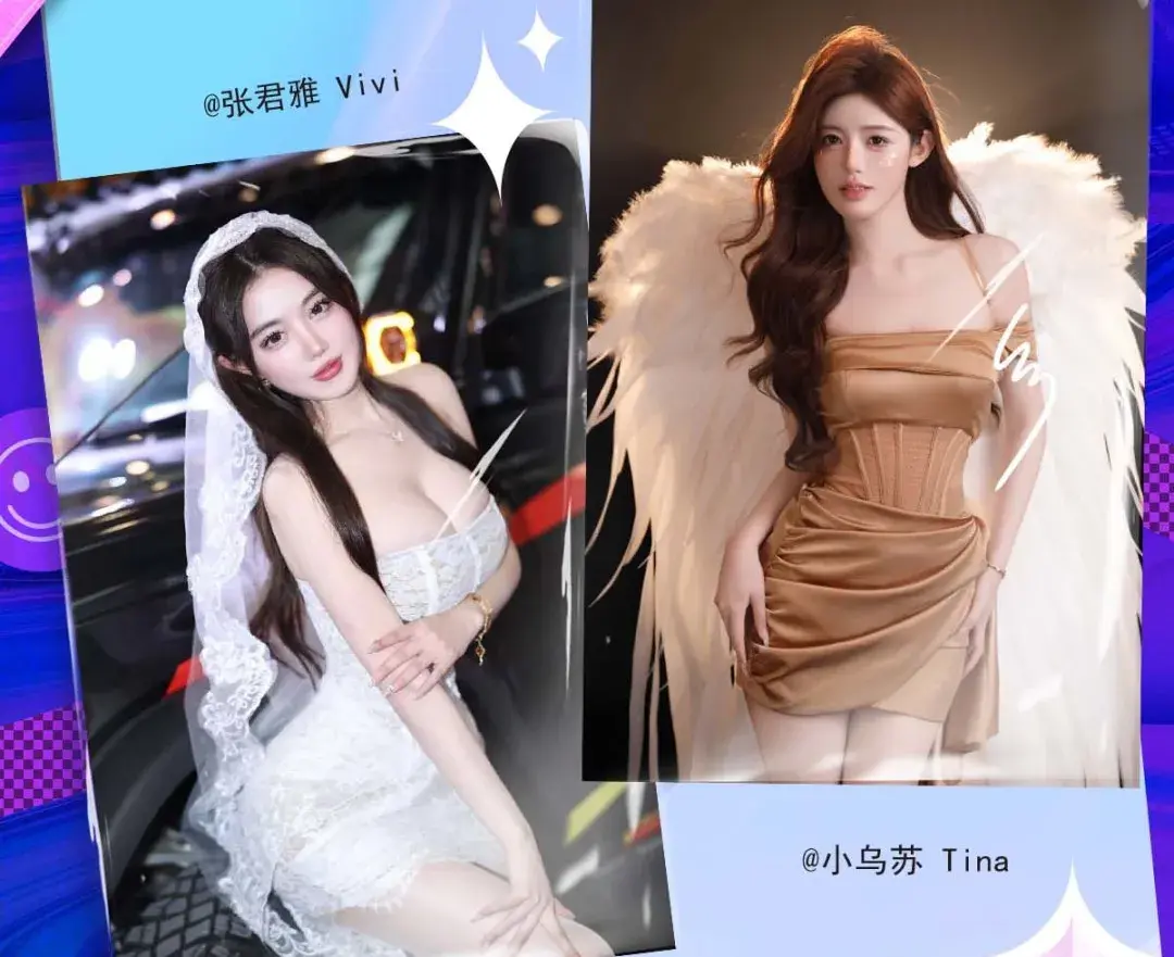 向上而行，智领未来！2025第二十四届青岛国际车展盛大开幕