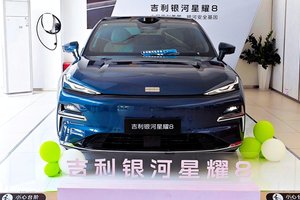 3款新车提前上市，极氪吉利合并，剑指比亚迪的定价权？