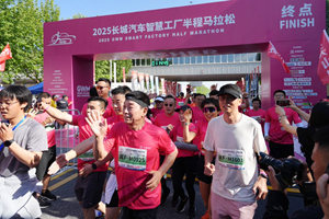 长城马拉松再掀热潮：用真诚与温情诠释长跑造车哲学 引发情感共鸣