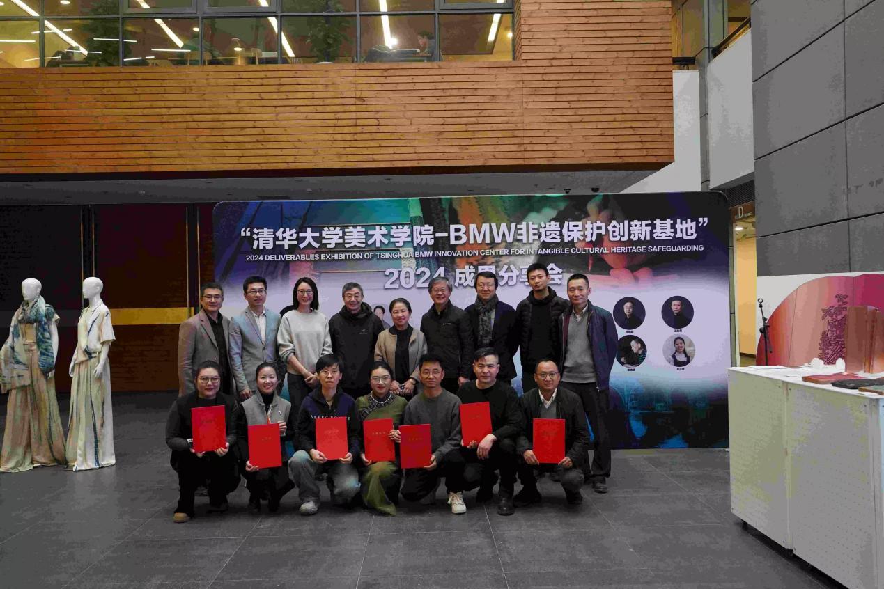 清美教授+非遗大师！宝马2025文化之旅开启，“家在中国”再度升级