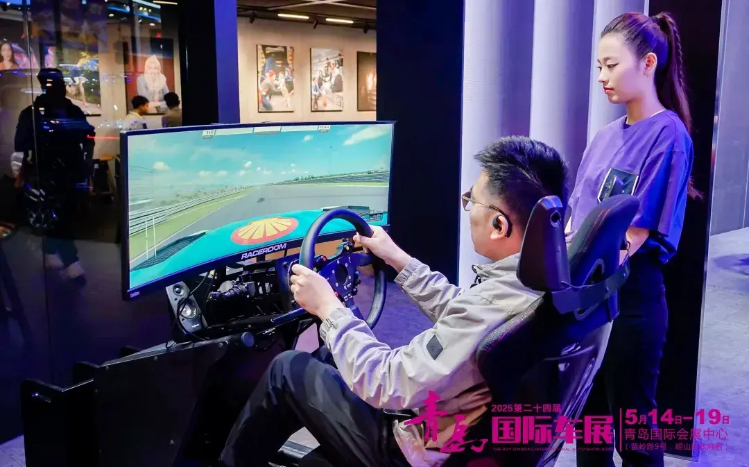 向上而行，智领未来！2025第二十四届青岛国际车展盛大开幕