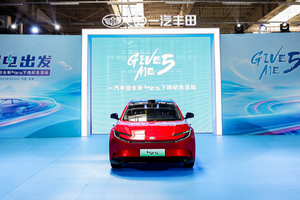 bZ5新车进化下线 一汽丰田“双向奔赴”定义合资车企新典范