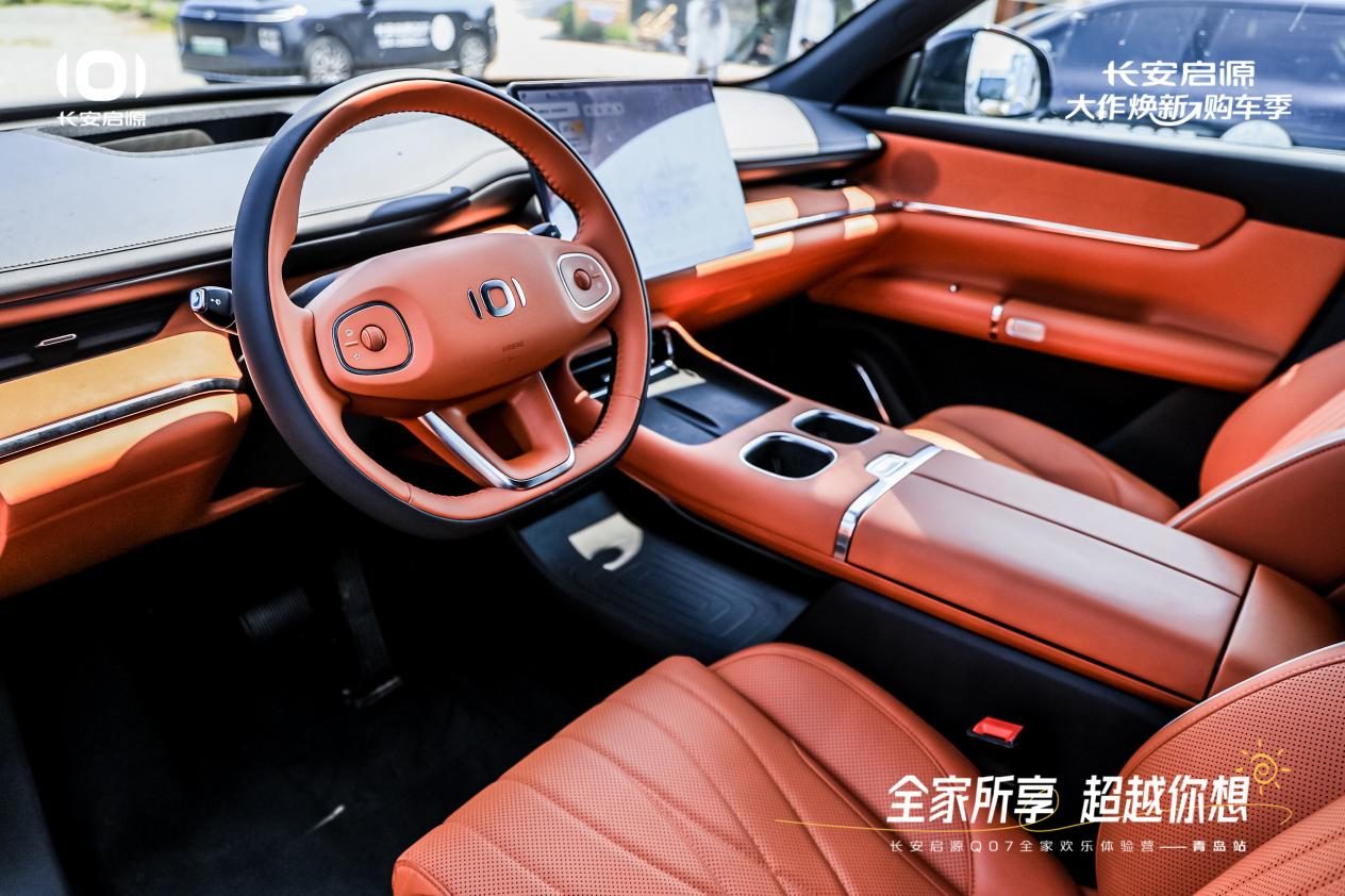 长安启源Q07：15万级家庭SUV的全能担当，重新定义品质出行