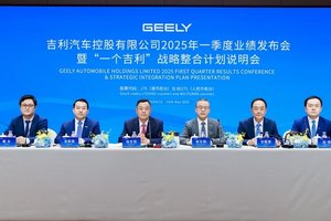 吉利三位核心高管调整！揭秘极氪私有化真相，公布三大合并目标