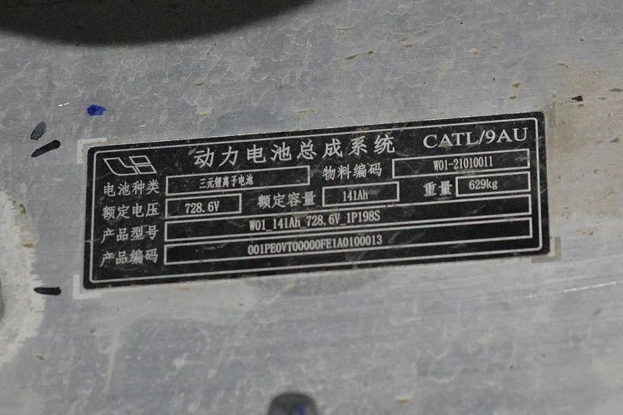 理想MEGA拆车：底盘满眼铝合金，这辆MPV真舍得下本儿！