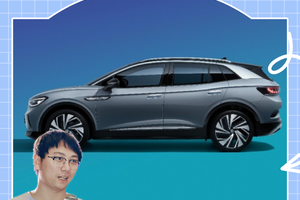 当行业开始适应新规，一汽-大众却说这是他们“常规操作”