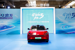 传承品牌深厚积淀，bZ5新车进化下线  一汽丰田“双向奔赴”定义合资车企新典范