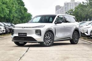 长安启源Q07新增145尊耀型/尊荣型上市，增配原价卖，12.98万起售