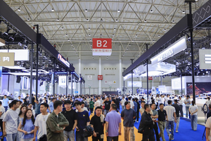 2025第二十三届华中国际车展盛大开幕