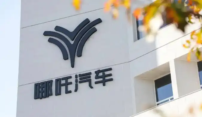 危机边缘，从销冠到破产审查，哪吒未来路在何方？