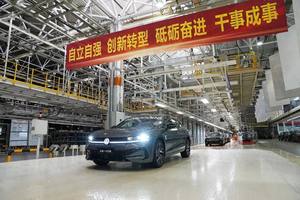 大众品牌4月增长7.9%，一汽-大众迎来产品密集换代期