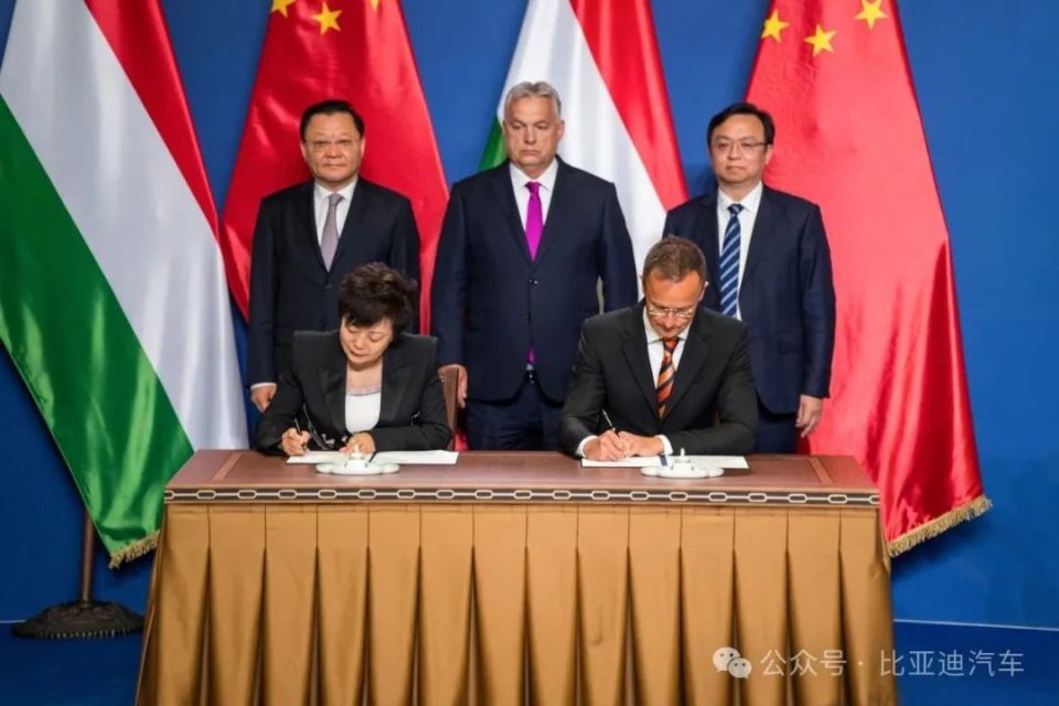 比亚迪欧洲总部落户匈牙利 全球化布局又一里程碑