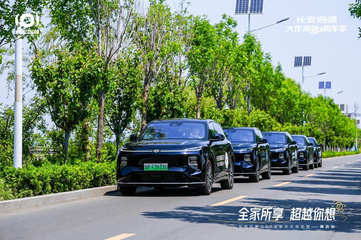 长安启源Q07：15万级家庭SUV的全能担当，重新定义品质出行