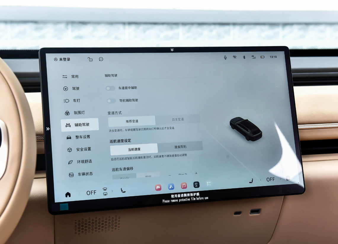 4月销量翻倍式增长，星纪元ET的价格到位了？